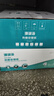 得力(deli)80*80型52米*50卷 珊瑚海热敏收银纸 京东外卖餐饮打印纸 3153S【适配80mm机器 801P等】 实拍图