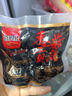 喜得佳火锅食材套餐2斤装 火锅食材丸料潮汕手打牛肉丸鱼丸子组合关东煮 实拍图