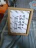 工匠时光学习很苦坚持很酷摆件学生摆台鼓励孩子百日誓师高考加油励志礼物 学习很苦坚持很酷 8寸【17*22cm】可挂可摆 实拍图