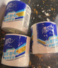 清风卷纸纸巾卷纸4层125克加大加厚厕所卫生纸亲肤无刺激卷筒超市同款 4层 125g*1卷 实拍图