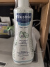 妙思乐（Mustela）儿童洗发水沐浴露二合一500ml 宝宝专用洗发露沐浴露 法国进口 实拍图