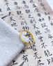 中国黄金（CHINA GOLD）黄金碎碎冰戒指男女足金素圈指环固口情侣对戒520礼物送老婆女友 碎碎冰戒指 圈号12【国金礼盒】 约1.1g 实拍图