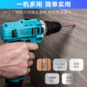 雷铭（leiming）12V手电钻电动螺丝刀锂电钻家用充电式电起子电批电动工具箱套装 实拍图