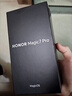 荣耀Magic7Pro 新品四曲屏5G手机 MagicOS 9.0 magic6升级版 荣耀 【国家政府补贴】 绒黑色 12GB+256GB【2年碎屏险+3年质保】 官方标配 实拍图
