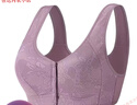 薄款前开扣无钢圈聚拢文胸中年妈妈防下垂睡眠内衣女大码背心胸罩 【紫灰+豆沙】優惠2件裝 42码(建议120-133斤) 实拍图
