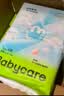 babycare【y】呼吸纸尿裤 Air 夏季超薄 拉拉裤 柔软透气婴儿尿不湿 【腰贴型】NB58片【0-5kg】 实拍图