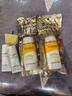 自然堂（CHANDO）防晒隔离霜乳清爽运动防晒乳spf46面部三合一防水防汗紫外线正品 （两只）清爽运动防晒乳 实拍图