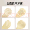 蒂乐小兔子牙胶婴儿磨牙宝宝食品级硅胶口欲期牙咬胶防吃手神器 黄兔 配收纳盒+防掉链 实拍图
