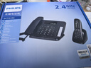 飞利浦（PHILIPS）数字无绳电话机无线座机子母机内线通话固定电话 DCTG496一拖一黑色 实拍图