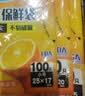 妙洁（MIAOJIE）一次性增厚点断式保鲜袋厚实抽取式厨房用品PE食品袋套组合 抽取式大、中、小共220只 实拍图