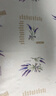 MEIWA桌布防水防油免洗pvc餐桌布布艺台布餐桌垫茶几布140*140cm薰衣草 实拍图