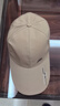 狐狸仙帽子男2024新款春夏季棒球帽遮阳防晒户外鸭舌帽男士运动跑步帽 卡其色 实拍图