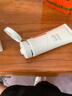 康芙美（Covomer）柔润保湿霜120g 实拍图