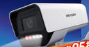 HIKVISION海康威视网络监控硬盘录像机16路4盘4K高清NVR支持H.265编码兼容10T硬盘DS-7916N-R4 实拍图