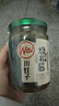 川娃子 辣椒酱 四川烧椒酱下饭菜 组合装 拌饭酱 烧椒+茄子烧椒 共460g 实拍图
