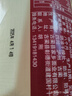 胡刚古蔺手工面挂面碱水面条干面四川泸州特产舌尖上的中国推荐美食 精品碱水面5斤 二刀面（3mm） 实拍图