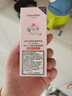 妙抚（MANAFEEL）湿湿乐1号婴幼儿唇周舒缓口水膏滋润保湿面霜疹非激素止痒膏 【组合】湿湿乐1号10g+2号20g 实拍图