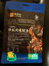 来伊份 鱿鱼卷188g 膨化食品办公室网红休闲解馋小零食海味即食小吃的 实拍图
