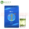 峨眉雪芽 2025年新茶 雀舌绿茶 茶叶四川峨眉山茶高山春茶茗茶自饮250g 实拍图