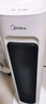 美的（Midea）取暖器立式暖风机电暖气电暖器小太阳家用烤火器浴室热风机节能大功率新款低噪办公室卧室速热干衣 【品质生活】HFV20E 实拍图