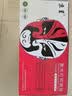 京呈q2612a硒鼓适用惠普m1005硒鼓 惠普1020plus/1010 1018 1022/m1005/3015/3020佳能lbp2900打印机墨碳粉盒硒鼓 【12000页】Q2612XL 超大 实拍图