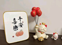 赟娅入户玄关摆件招财猫客厅电视柜酒柜家居软装饰品新房乔迁新居礼品 气球猫一对+欢迎回家相框+小财猫 实拍图