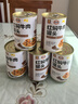 梅林（MALING） 上海梅林红焖牛肉罐头400gx3/5户外方便速食即食红烧牛肉即食 红焖牛肉罐头400g*5罐 实拍图
