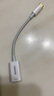 山泽Type-c转接头 USB3.2Gen1安卓手机OTG数据转换头线苹果15/16华为iPad平板接U盘读卡器键鼠车载连接 lightning母转USB-C公转接器 实拍图