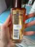 欧莱雅奇焕润发护发精油100ml(小棕瓶 适合干枯沙发 免洗 柔顺 防分叉) 实拍图