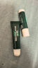 曼秀雷敦（Mentholatum）保湿滋润唇膏防干裂去死皮薄荷润唇膏+啫喱CP日防护夜修护女 实拍图