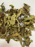 修年堂无花果叶 250g干货叶子可泡无花果叶茶 精选产地自然晾干无花果叶 实拍图