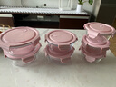 欣美雅耐热玻璃饭盒微波炉专用碗保鲜盒学生玻璃碗带盖泡面碗水果盒密封 大圆落樱粉990+990毫升 实拍图