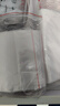妙馨思食品自封袋加厚防水透明防尘收纳袋封口塑封包装袋样品保鲜密封袋 实拍图