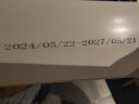 kinbata防串色洗衣片50片吸色片防染色洗衣片抑菌除螨色母片 实拍图
