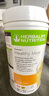 HERBALIFE康宝莱奶昔套餐代餐粉蛋白质粉套餐奶昔普莱乐茶饮等组合美国原版 奶昔-橙子 750g*1桶 实拍图