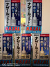 日本佐藤sato鼻炎喷剂药喷雾剂nazal原味治疗过敏性急性特效果症状原装进口儿童鼻炎耳鼻喉用药专用30ml*6 实拍图