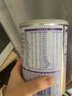 雀巢早启能恩特殊配方奶粉400g（早产儿/低出生体重儿）（1罐装） 实拍图