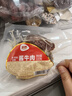 恒慧 酱牛肉 220g 低温熟食 开袋即食 酱卤食品 实拍图