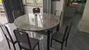 风之意 餐桌 岩板餐桌椅组合现代简约可伸缩折叠圆形家用小户型北欧实木饭桌FR-103YSL 加厚岩板黑灰框架-云多拉灰/亮光-【实木椅】 1.5m 一桌六椅 实拍图