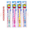 SUNSTAR软毛儿童牙刷*4支 4-6岁分龄牙刷日本进口不伤牙龈乳牙  实拍图