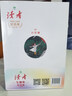读者文摘 五周年纪念版5册 美文素材 励志成长文学散文 青少年精选文摘 推荐12-18岁初中高中学生课外阅读 实拍图