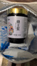 寻岭山花鲜蜂王浆蜂皇浆春浆蜂王乳优等品高活性低产蜜浆冷链鲜蜂皇浆 山花蜂王浆500克*1瓶 实拍图