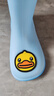 B.Duck小黄鸭童鞋儿童雨鞋时尚防水雨靴男女童宝宝水鞋小学生5953蓝色28 实拍图