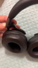 比博欧  适用 sony索尼MDR-1A耳机套1ABT耳机海绵套1ADAC皮套1AM2耳罩耳机配件 黑色耳套【合适：1ABT，一对】 实拍图