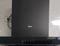 美的（Midea）抽油烟机燃气灶具套装家用23立方大吸力自清洗顶吸油烟机厨房排烟机烟灶热三件套多件套餐排抽烟机 【700小尺寸】21大风量自清洗TN202 享家电补贴 实拍图