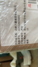 麒麟（KIRIN）日本进口饮料午后红茶柠檬红茶网红饮料500ml*4组合装 实拍图