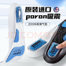 迈高乐露娜气垫ZOOM球员版篮球鞋垫高弹减震运动加厚 ZOOM 39-40 实拍图