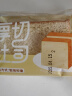 【胖东来热卖】纯牛乳厚切吐司面包整箱早餐面包牛奶手撕切片 厚切吐司60g*10袋 实拍图
