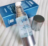 高夫锐智多效青春焕颜光耀瓶精华露30ml（ 男士精华液 改善干纹细纹） 实拍图