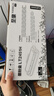 联想（lenovo）LT2451H原装高容黑色墨粉盒（适用LJ2400PRO/LJ2605D/LJ2655DN/M7615DNA/M7455DNF/M7400PRO打印机）约2600页 实拍图